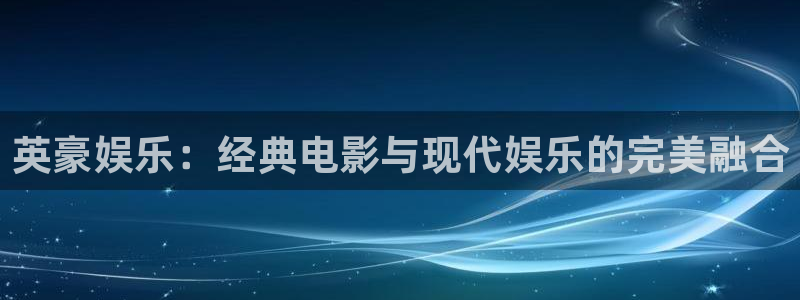 盛煌平台4平台